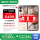 小米（MI）Xiaomi MIX Flip 2 國家補貼 新品5G折疊屏智能手機 小米小折疊 徠卡影像 格子金 12GB+512GB 【官方標配】