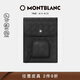 萬(wàn)寶龍MONTBLANC風(fēng)尚3.0系列迷你信封包 經(jīng)典黑129973 禮物