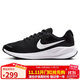 耐克NIKE跑步鞋女透氣REVOLUTION 7運動(dòng)鞋FB2208-003黑白37.5