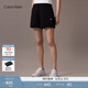 Calvin KleinJeans25春夏女士通勤簡(jiǎn)約印花ck松緊腰修身針織休閑短褲47AB601 UB1-太空黑 S