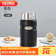 膳魔師（THERMOS）燜燒杯壺罐保溫桶飯盒720毫升帶泄氣閥TCLF-720S MBK