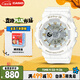 卡西歐（CASIO）手表女BABY-G潮流夜跑運動學(xué)生手表送女友禮物BA-110XGA-7A1