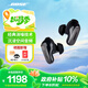 Bose QuietComfort 消噪耳塞Ultra 大鯊3代/4代真無(wú)線藍(lán)牙耳機(jī) 主動(dòng)降噪耳塞  qc ultra bose耳機(jī)四代 經(jīng)典黑 【Bose官方授權(quán)店 全國(guó)聯(lián)保】