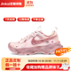 耐克（NIKE）定制NikeTC7900莫奈晚霞泥染風(fēng)涂鴉臟粉男女款低幫跑步鞋送禮 莫奈晚霞 定制款不退換 36.5