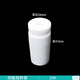 蘇品 聚四氟乙烯攪拌套塞14/19/24/29/34#攪拌棒/器 套塞  四氟 24#