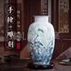 花瓶高級感輕奢景德鎮陶瓷青花手繪荷花花瓶中式玄關(guān)插花瓷器裝飾 手繪 墨彩荷塘月色羅漢瓶(送底座)