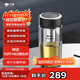 萬(wàn)象（WANXIANG）雙層玻璃杯送男友便攜茶水杯V17L商務(wù)辦公大容量360ML帶濾網(wǎng)水杯