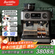 百勝圖【中秋禮品】V1咖啡機雙加熱意式準商用全半自動(dòng)家用奶泡電動(dòng)現磨豆研磨一體機-黑色