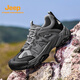 Jeep吉普登山鞋男鞋秋季新款輕便防滑丑萌運動(dòng)鞋男戶(hù)外爬山耐磨徒步鞋 灰色 41 運動(dòng)鞋碼