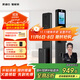 凱迪仕（kaadas）智能鎖指紋鎖 可視貓眼大屏人臉識別智能門(mén)鎖 Q2 FVP