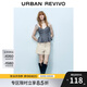 UR2025春季新款女裝撞色格紋V領(lǐng)紐扣系帶吊帶衫UWH250077 深黑灰色格子 S