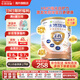 卡洛塔妮（karihome）港版星護升級HMO嬰幼兒羊奶粉含A2蛋白DHA益生菌 新西蘭原裝進口 3段800g （適用于1-3歲）
