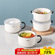 川島屋（KAWASIMAYA） 陶瓷碗上班族可微波爐加熱專(zhuān)用飯碗帶蓋圓型保鮮碗便當盒 7英寸手柄保鮮碗