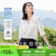 歐莎（OSA）V領(lǐng)半袖白色襯衫女夏季薄款襯衣職業(yè)高級感休閑通勤女士雪紡上衣 白色 L