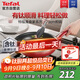 特福（Tefal）平底鍋家用牛排不粘煎鍋少油煙有鈦煎餅鍋電磁爐燃氣灶通用28cm