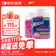 MACK'S 隔音耳塞 美國進(jìn)口 防噪聲睡眠 桃紅色量販裝 50副裝
