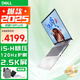 戴爾（DELL）【國家補貼20%】靈越16PLUS 7630 16英寸金屬超極本輕薄便攜商務(wù)辦公學(xué)生設計游戲筆記本電腦 酷睿i5H標壓 16G 1TB 2.5K護眼屏
