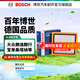 博世（BOSCH）汽車(chē)空氣濾芯空氣濾清器空濾2963適配大眾POLO寶來(lái)桑塔納朗逸捷達 高爾夫7蔚領(lǐng)速騰斯柯達明銳晶銳昕銳昕動(dòng)柯米克等