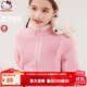 Hello Kitty女童外套加絨加厚秋冬裝2025新款洋氣兒童休閑衛衣中大童保暖童裝 粉色 150