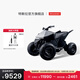特斯拉（Tesla）官方 Cyberquad for Kids 玩具車(chē)沙灘車(chē)兒童電動(dòng)車(chē) Cyberquad 玩具車(chē)