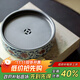 MULTIPOTENT茶盤(pán)茶托陶瓷青花纏枝花卉紋儲水式功夫茶具托盤(pán)壺承YQ0276