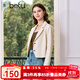 百圖betu女裝秋季新款西裝小香風(fēng)截短式西裝通勤短外套女2407T47 淺杏色 S