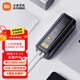 小米充電寶25000 212W 140W單口輸出MAX超快充移動(dòng)電源 可上飛機 適用小米華為蘋(píng)果手機筆記本平板充電 小米充電寶25000mAh 212W