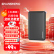 閃昇500GB移動(dòng)硬盤(pán)USB3.0高速硬盤(pán)2.5英寸P1外接電腦外置硬盤(pán)便攜存儲數據照片商務(wù)辦公手機電腦兩用