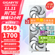 技嘉（GIGABYTE）RTX 5080 16G游戲顯卡4K 魔鷹/雪鷹/超級雕/一體水雕 臺式機電腦游戲deepseek人工智能AI畫(huà)圖渲染 【小雪鷹】5080 AERO OC SFF 16G