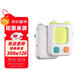 【時(shí)光學(xué)】掌上早教套裝-基礎款（早教機）兒童插卡早教機0-6歲啟蒙益智玩具訓練雙語(yǔ)啟蒙學(xué)習早教機
