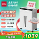 得力全自動(dòng)碎紙機自動(dòng)進(jìn)紙60張 德標5級高保密大型商務(wù)辦公家用文件粉碎機 帶釘碎紙 連碎30分鐘GA810