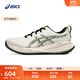 亞瑟士ASICS跑步鞋男鞋緩震運動鞋回彈耐磨透氣跑鞋 GEL-CUMULUS 27 白色/綠色 42.5