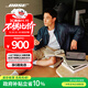 Bose【政府補貼】SoundLink Home 藍牙揚聲器–酷灰 無(wú)線(xiàn)藍牙家居音箱/音響 出眾音質(zhì) 優(yōu)雅時(shí)尚