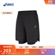 亞瑟士ASICS男子運動(dòng)短褲跑步透氣舒適短褲 2031F121-001 黑色 XL