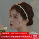 向晚 發(fā)箍發(fā)卡復古優(yōu)雅珍珠發(fā)箍女高級感外出百搭細頭箍氣質(zhì)發(fā)卡頭飾