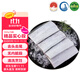 鮮京采 舟山精品實(shí)心段帶魚(yú)段300g*8袋凈重2400g 無(wú)內臟 生鮮魚(yú)類(lèi)