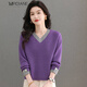 Mrdiane weiV領(lǐng)針織衫女毛衣簡(jiǎn)約百搭女士針織打底衫保暖上衣 紫色 均碼