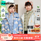 博睿恩（Pureborn）【沖鋒三防】?jì)和鸾q服加厚外套冬季新款寶寶保暖防風(fēng)外套2件套 冬日白云 110