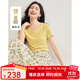 熙世界（sllsky）夏日出游穿搭套裝2025新款女短袖V領(lǐng)T恤碎花半身裙兩件套 鵝黃色 S