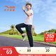 安踏兒童長(cháng)褲男女童裝2025年秋季透氣針織運動(dòng)褲防蚊褲休閑運動(dòng)長(cháng)褲 【夏季梭織】黑/灰7501-1 160