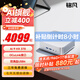 銘凡新品旗艦AI X1-370 AMD 銳龍 AI9 HX 370 高性能AI PC迷你主機臺式機mini主機游戲辦公小主機 AI X1-370( AI 9 HX 370) 準系統/無(wú)內存硬盤(pán)（限時(shí)補