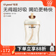 世喜吸管奶瓶1-3歲直飲奶瓶ppsu奶瓶直飲杯一歲寶寶300ml帶吸管手柄 吸管杯（18月+）-吸管杯蓋款