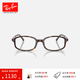 雷朋（RayBan）光學(xué)鏡框男女款百搭不規則形板材近視眼鏡框0RX5432禮物 2012玳瑁色鏡框 54