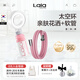 娜拉之夏（LALAPERCARE）太空環(huán)過(guò)濾花灑韓國進(jìn)口香氛VC除氯增壓淋浴花灑噴頭旅行套裝禮物 太空環(huán)+玫瑰+粉色軟管