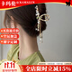 卡瑪倫（KAMALUN）發(fā)夾后腦勺優(yōu)雅氣質(zhì)花朵抓夾盤(pán)發(fā)鯊魚(yú)夾高端發(fā)卡女成人小眾發(fā)飾 鈴蘭花抓夾+禮盒（不刻字）
