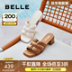 百麗（Belle）度假風(fēng)一字拖鞋女商場(chǎng)同款真皮編織高跟拖鞋D6U1DBT5 米白 35 (225mm)