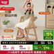 愛(ài)果樂(lè )（IGROW）兒童學(xué)習椅可升降進(jìn)口實(shí)木座椅寶寶小學(xué)生椅寫(xiě)字椅兒童 甄橡椅（進(jìn)口橡膠木+科技布）灰