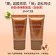 嬌韻詩(shī)（CLARINS）煥顏緊致彈力面霜15ml*2全膚質(zhì)清爽彈簧霜滋潤維穩保濕（非賣(mài)品）