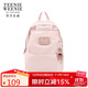 Teenie Weenie學(xué)院風(fēng)雙肩包大容量書(shū)包初中女生背包女TW小熊電腦包