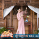 一城風(fēng)絮鏡花瑤丨春夏款中式民國風(fēng)學(xué)生年輕款少女日常寬松倒大袖旗袍古法 粉色 M